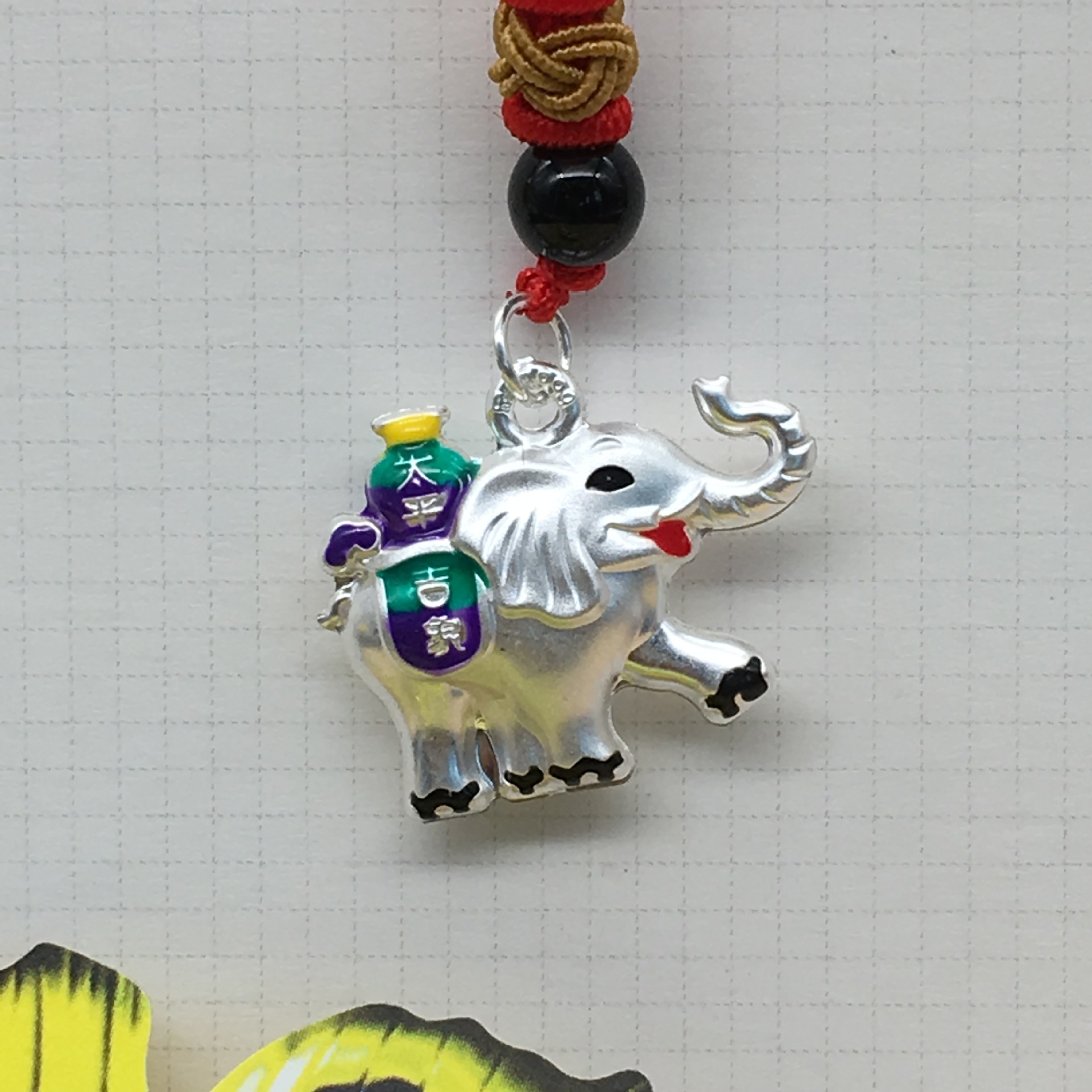 中国太平保险礼品 足银999吊坠太平吉象吊坠太平89周年纪念银礼品