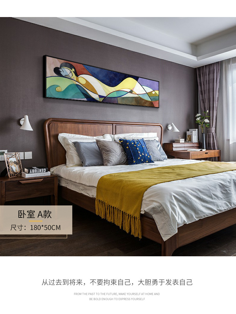 商品描述是否跨境出口专供货源否尺寸30x120,35x135,40x150,50x180,60