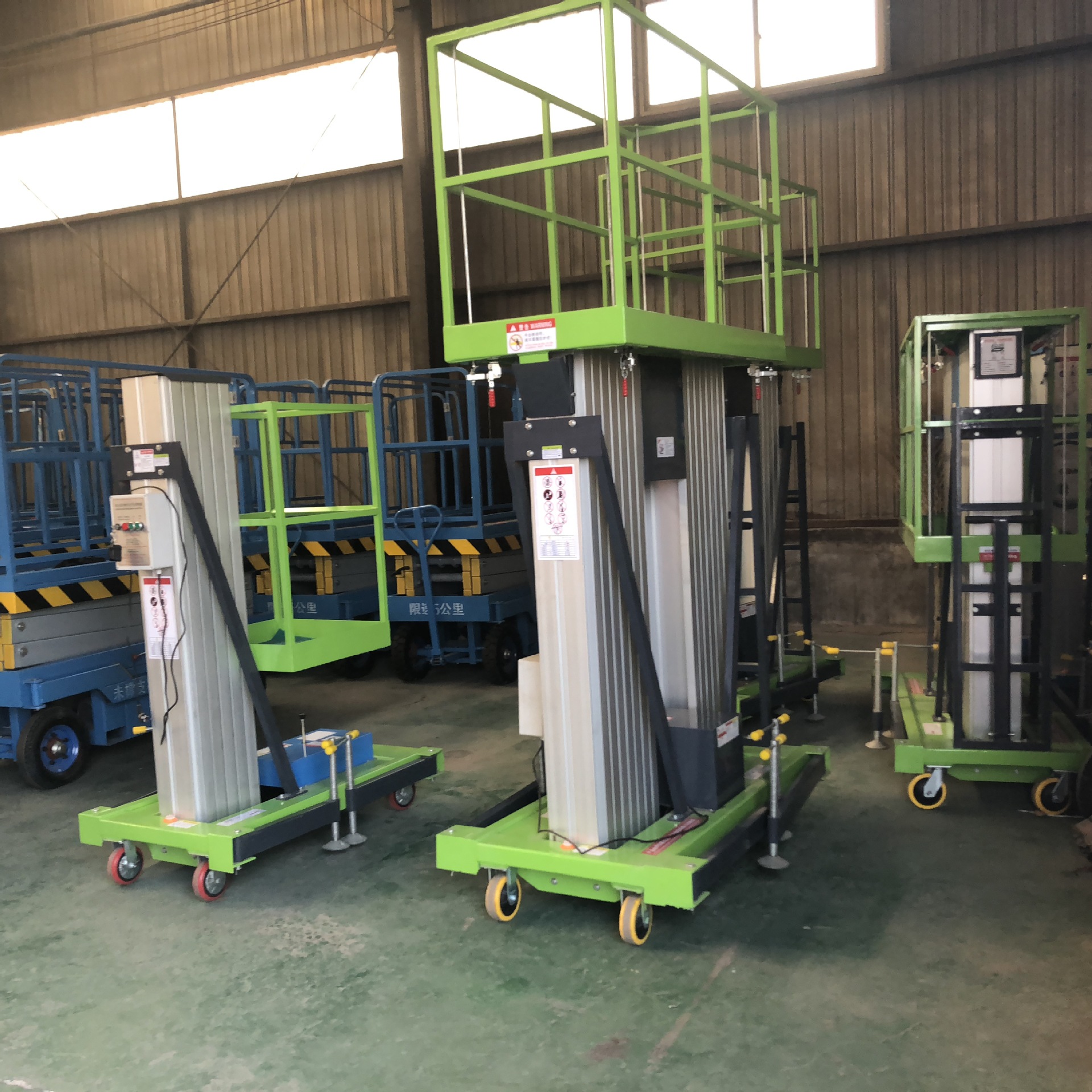 移动式电动液压剪叉式升降平台高空作业平台升降货梯升降车可供应