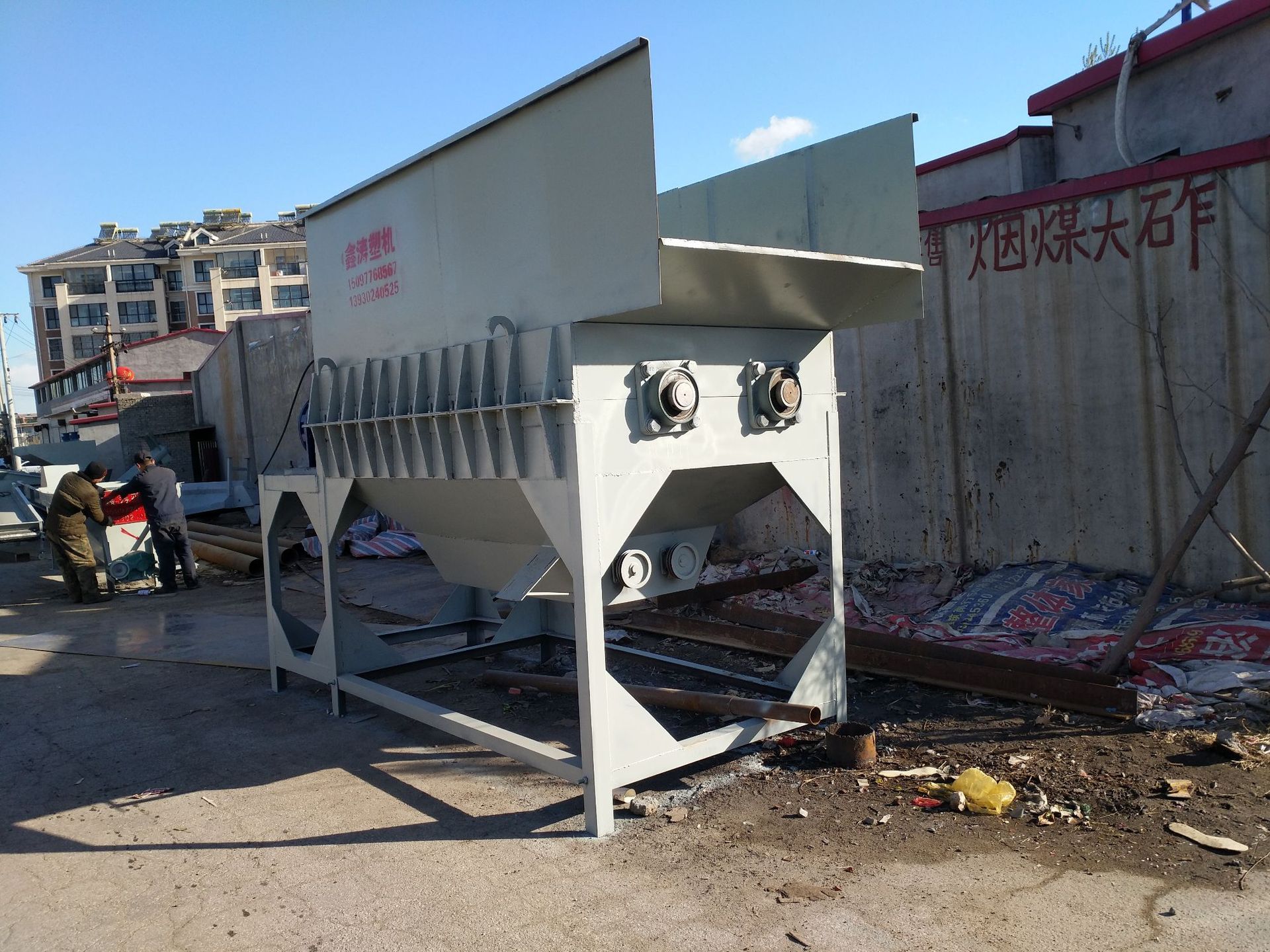 拆包机 厂家直销塑料拆包机大中小拆包机 塑料瓶饮料瓶拆包机批发