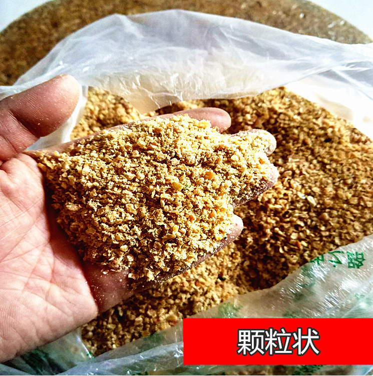 豆饼块油坊黄豆饼粉块状钓鱼打窝牲口饲料花苗蔬菜肥料豆饼颗粒