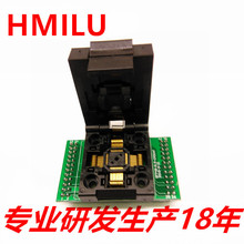 HMILU厂家STM32适配器批发TQFP48-0.5mm转DIP48 LQFP48烧录测试座