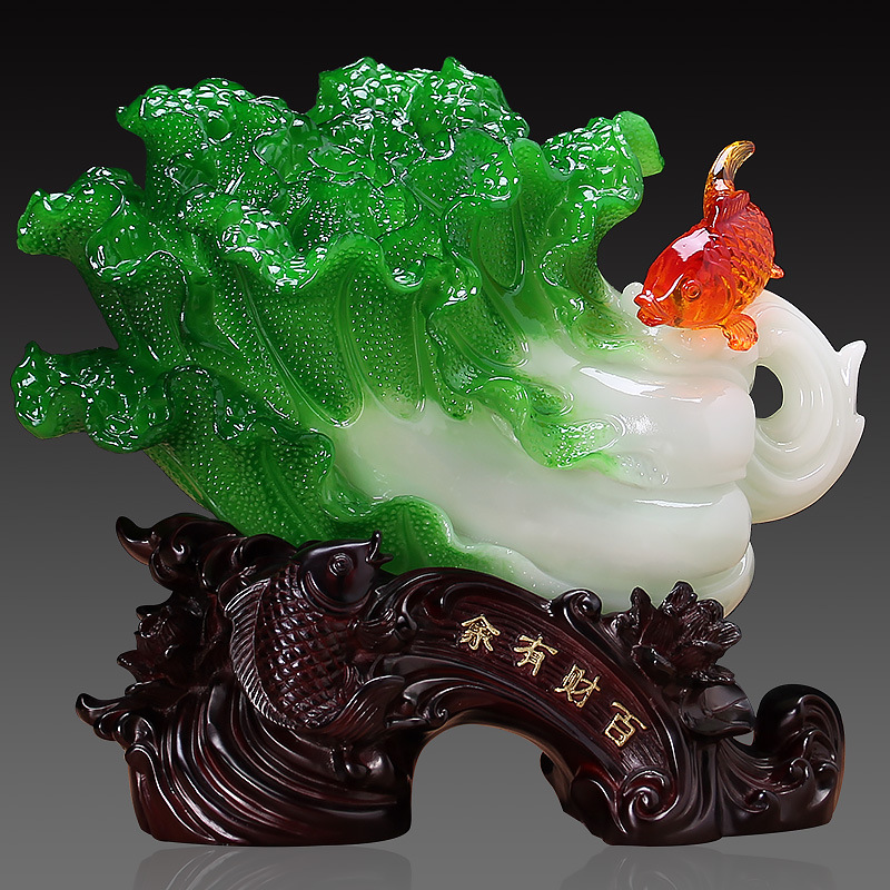 百财有余玉白菜摆件客厅吧台酒柜装饰品店铺开业招财家居风水摆设