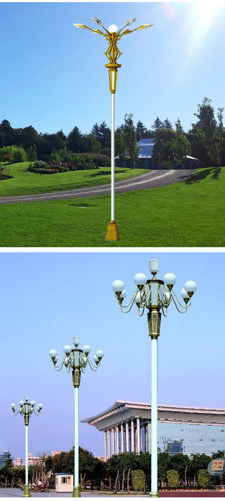 中华灯玉兰灯罩6广场led超亮庭院8米中式景观小区公园户外道路灯