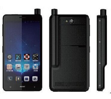 sc150天通一号卫星手机全网通手持终端