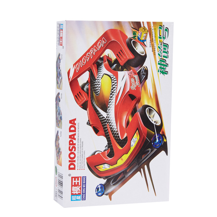 四驱兄弟四驱车超星模王8090后怀旧拼装模型旋风冲锋巨无霸玩具车