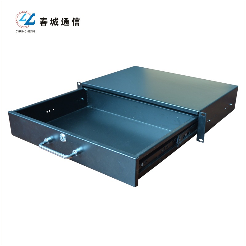机架式航空箱抽屉 机柜铁抽屉 话筒抽屉 机柜配件置物抽屉