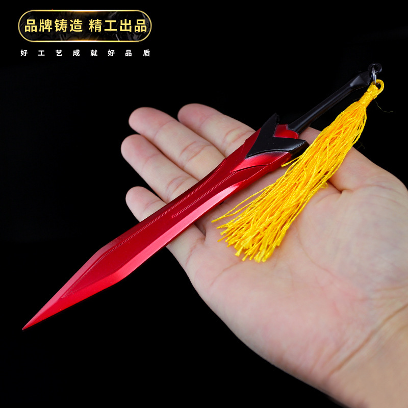 周边 干将莫邪淬命双剑 18厘米合金兵器