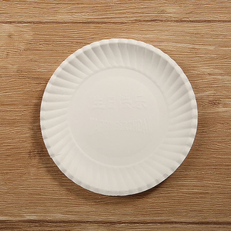 厂家直销一次性纸盘 圆形生日蛋糕 纸碟 食品 白卡白色餐具批发