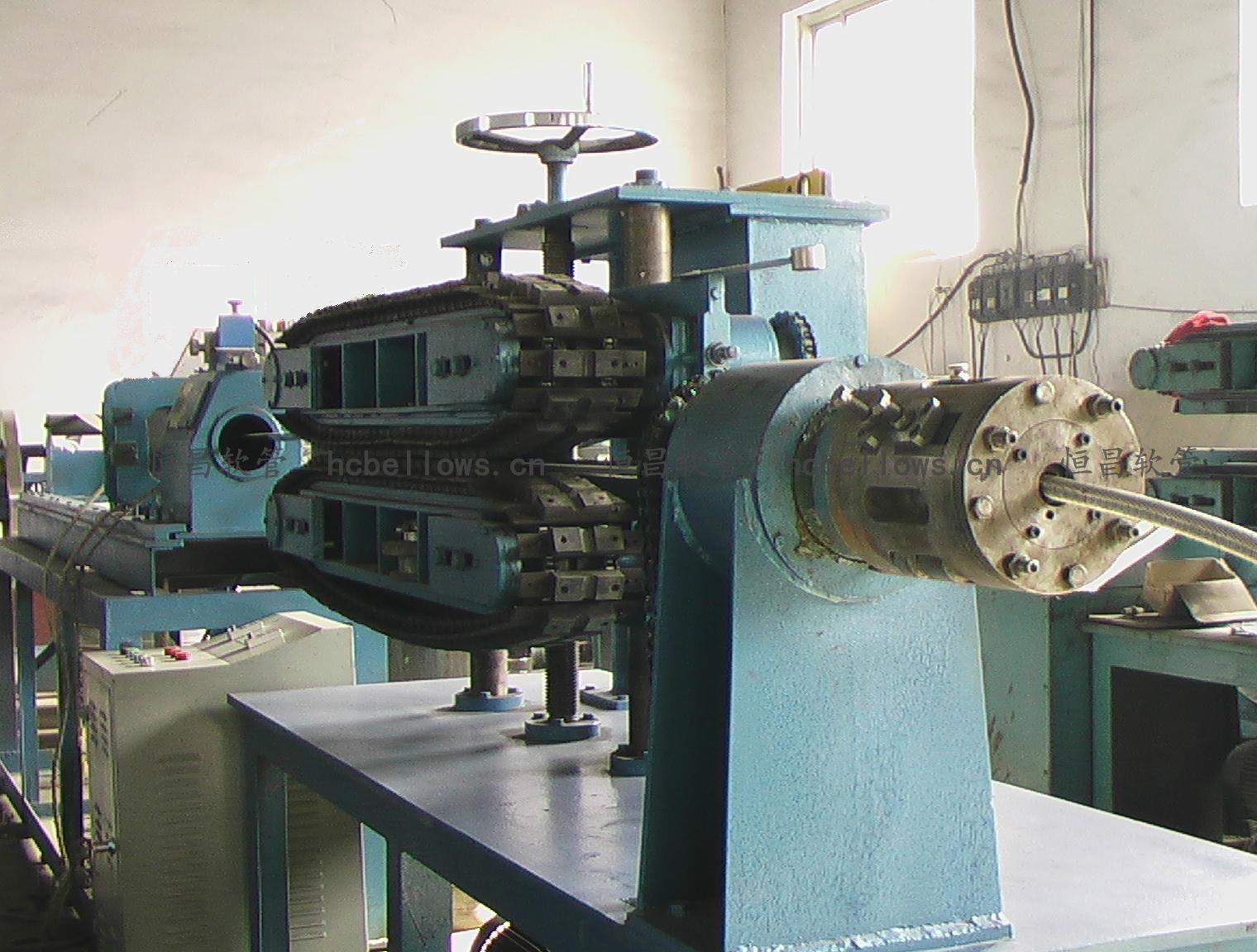 [恒昌软管] 软管成型设备