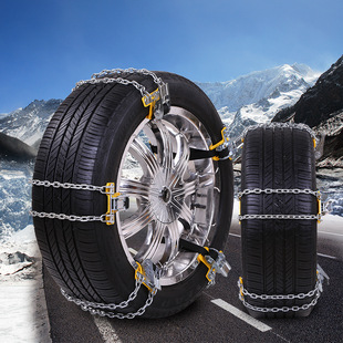 面包防滑链图片_面包防滑链图片大全 - 阿里巴巴海量精选高清图片