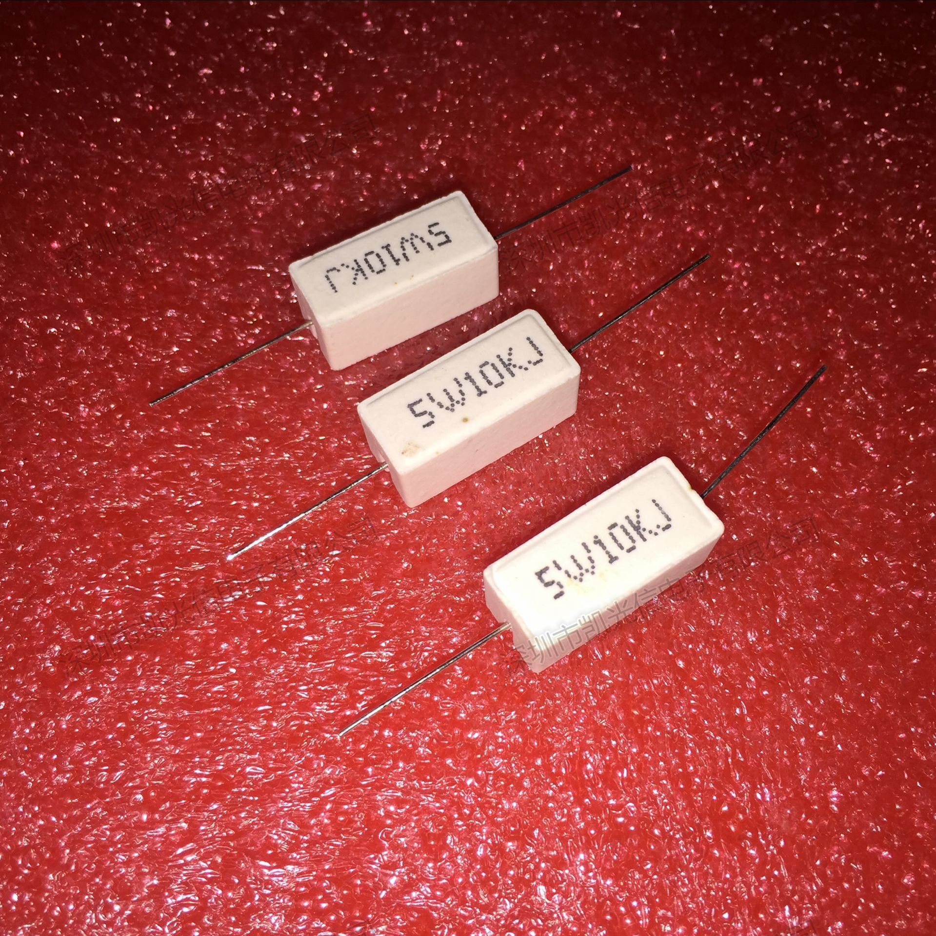 sqp 卧式水泥电阻 5w 7k 7.5k 8k 8.2k 9.