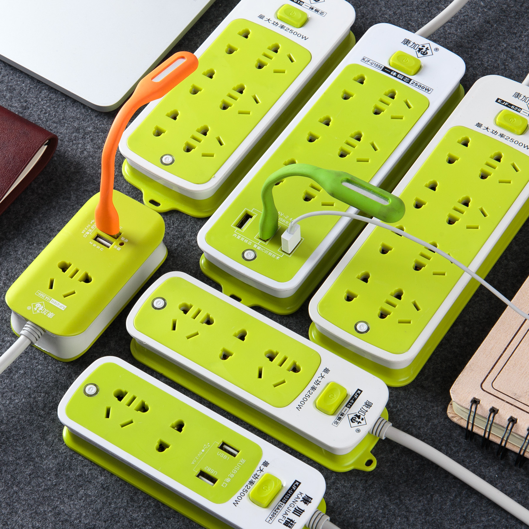 多孔插板usb插线板充电插排电源插座排插家用拖线板多功能接线板