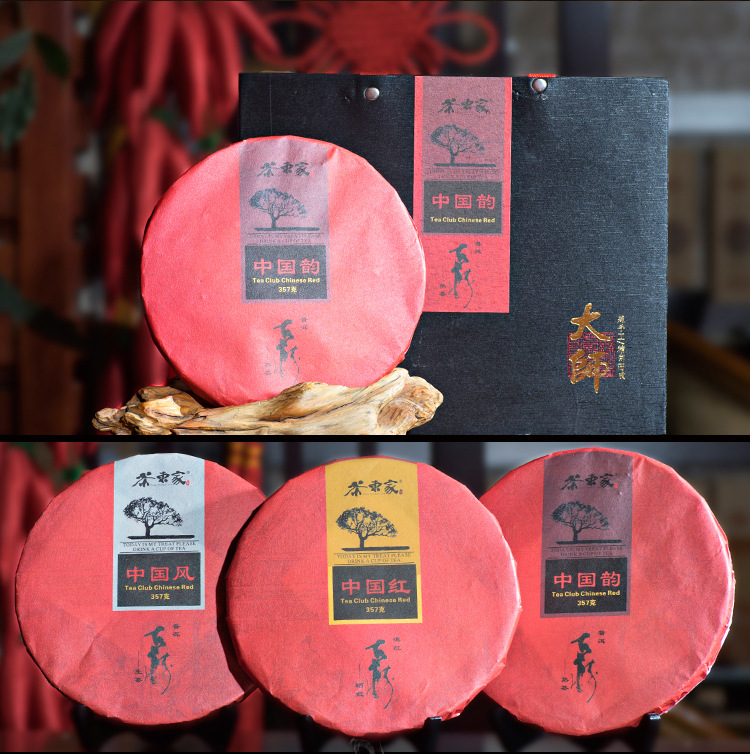 勐海古树普洱熟茶薄饼_2017国韵古树 醇香勐海古树普洱