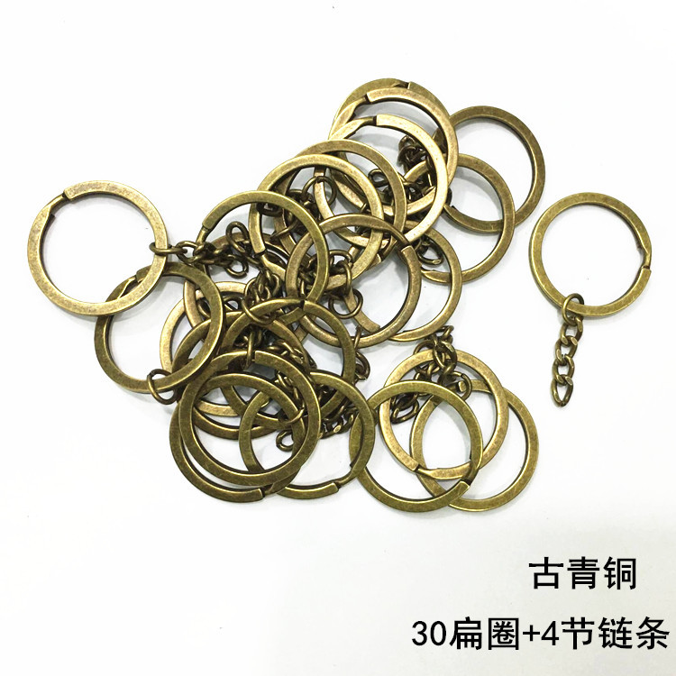 Creative Ornament Wholesale Vintage Key Ring 4.8G Diy Bronze Key Ring 30 Pcs/Bag Zakka