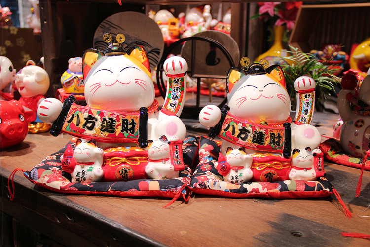 乐喵 新款9寸八方进财陶瓷电动摇手招财猫店面开业家居摆件86991