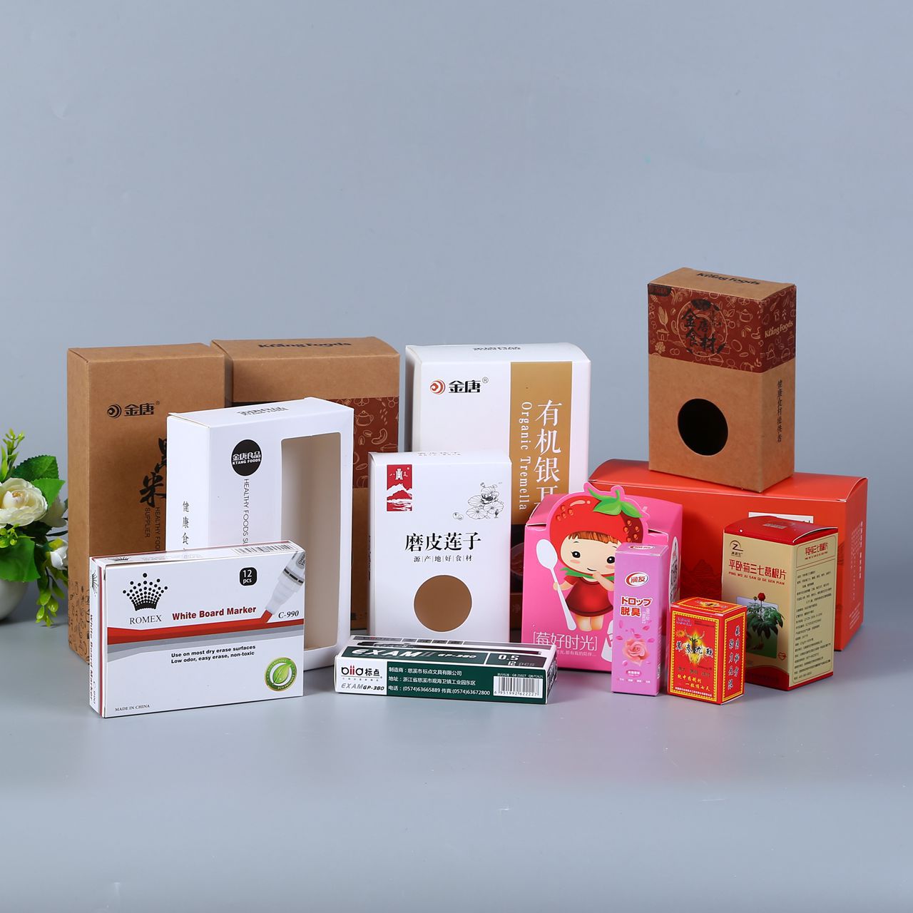 包装纸盒_专业uv磨砂包装银卡化妆品礼盒面膜包装纸盒定制 - 阿里巴巴