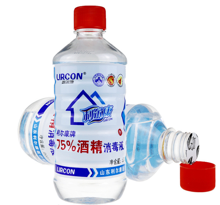 利尔康75%酒精消毒液75度酒精液体家用乙醇消毒液500ml 批发