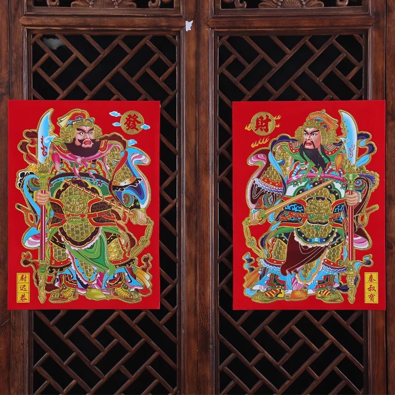 新年用品春节门画植绒门神过年关羽张飞关公门贴尉迟恭秦叔宝年画