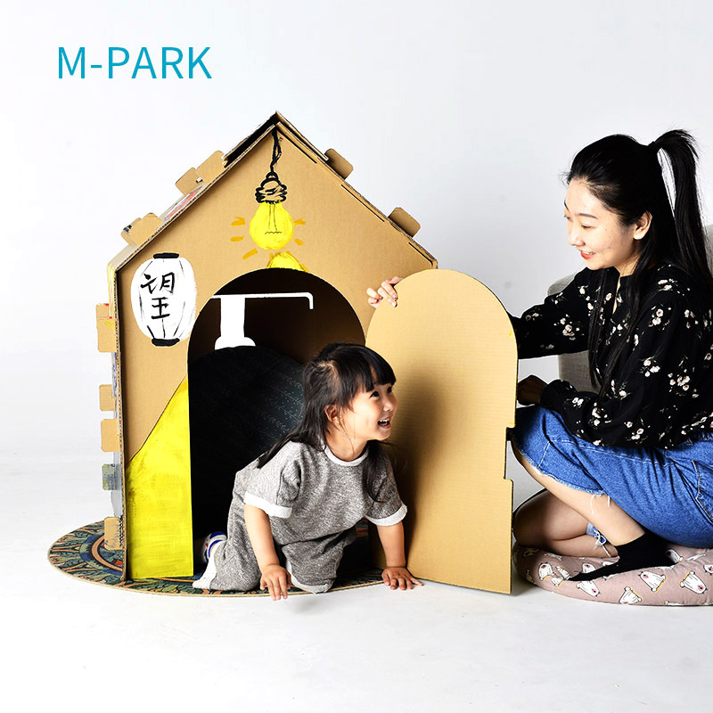儿童创意玩具亲子拼插超大屋diy涂色幼儿园手工制作材料包纸房子