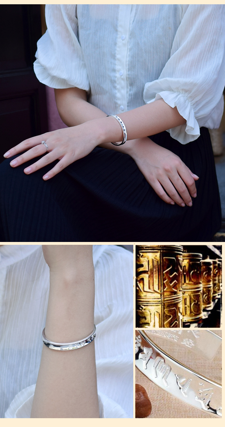 六字真言s999纯银手镯女心经文宽面开口足银镯子银饰一件代发批发