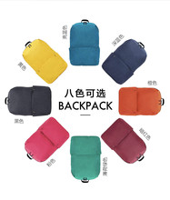 新款多色炫彩小背包可印制logo男女运动背包旅行户外超轻便旅游包