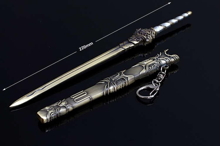 莽荒纪周边 合金兵器模型 纪宁北冥剑 22cm 玩具摆件 带鞘武器