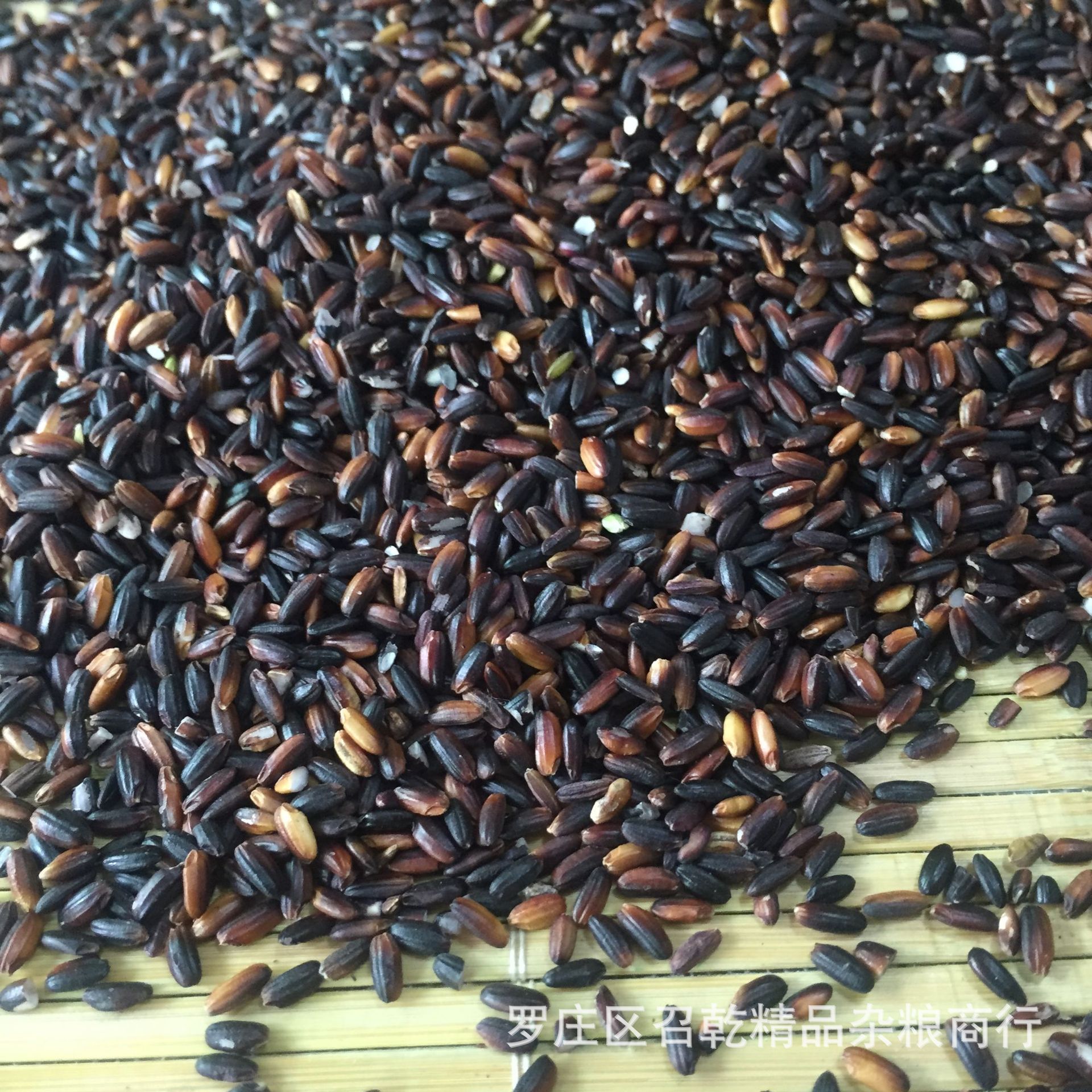 批发优选黑糯米 东北香血糯米农家自种五谷杂粮袋装1斤 50斤