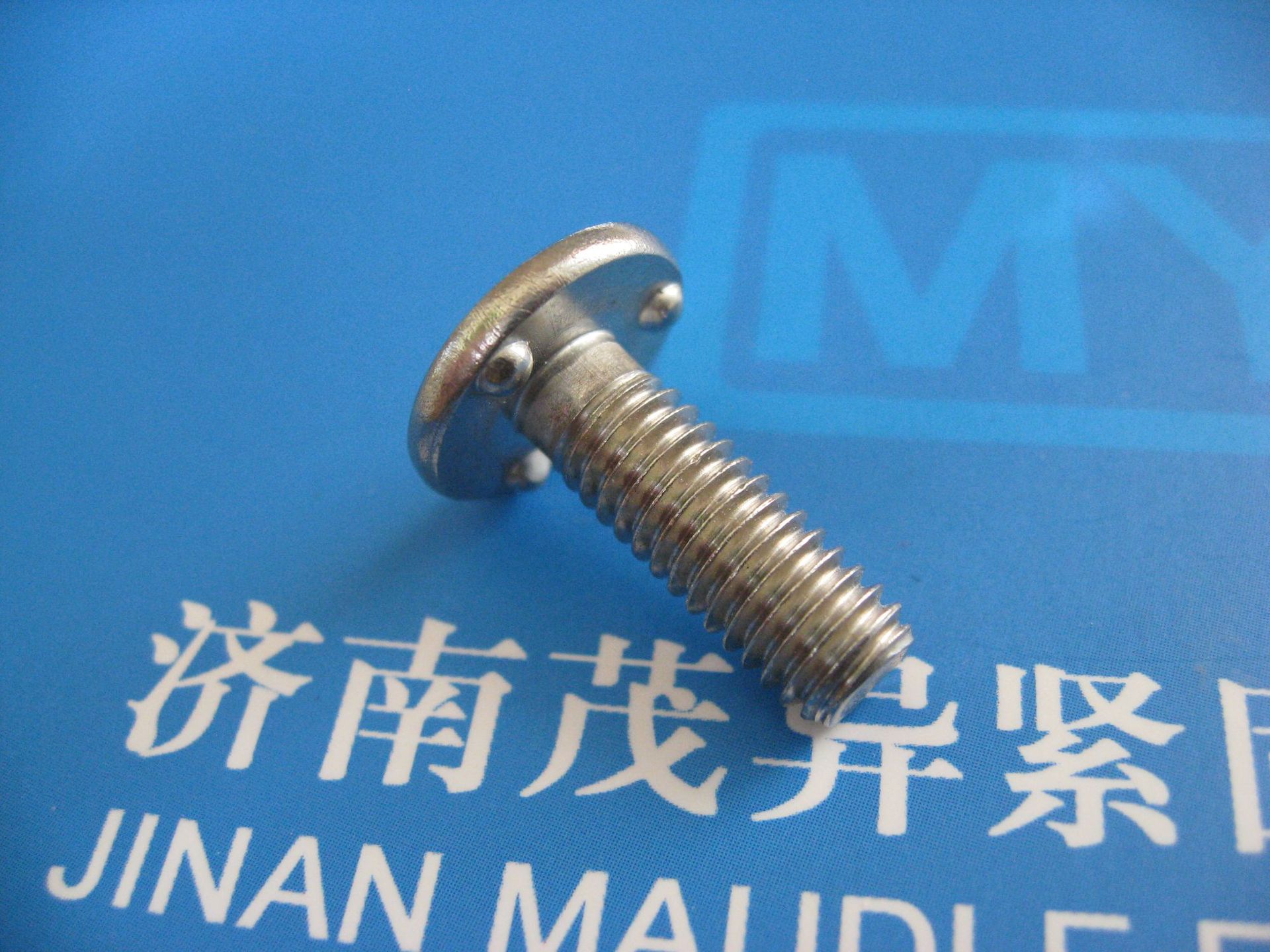 不锈钢平圆头下承面凸点种焊螺钉q198 q598