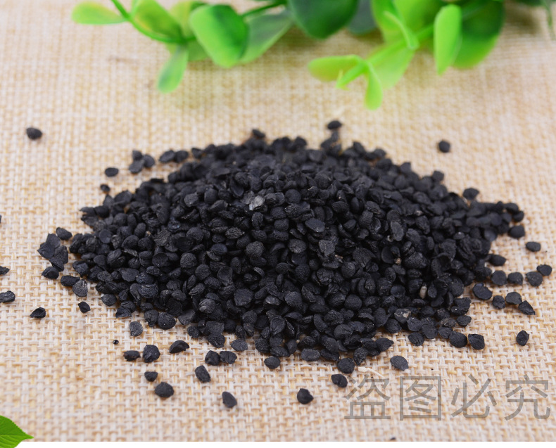 产地货源中药材现货批发散装纯韭菜籽子批发干净无异籽新货