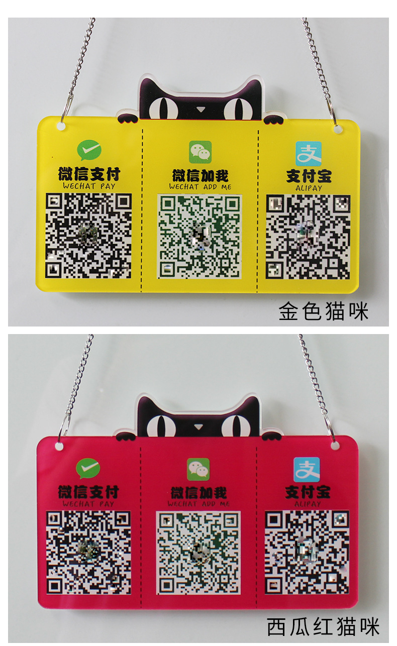 那么,花钱"做"饮料产品的二维码是真的吗,背后的具体操作是什么?