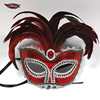 Feather Mask Halloween Masquerade Mask Venice Mask gemstone Feather Mask