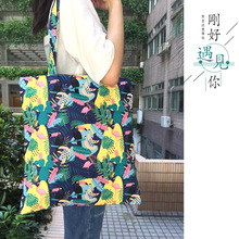 印花防水便携环保袋女士单肩包超市实用购物袋防水包女环保购物袋