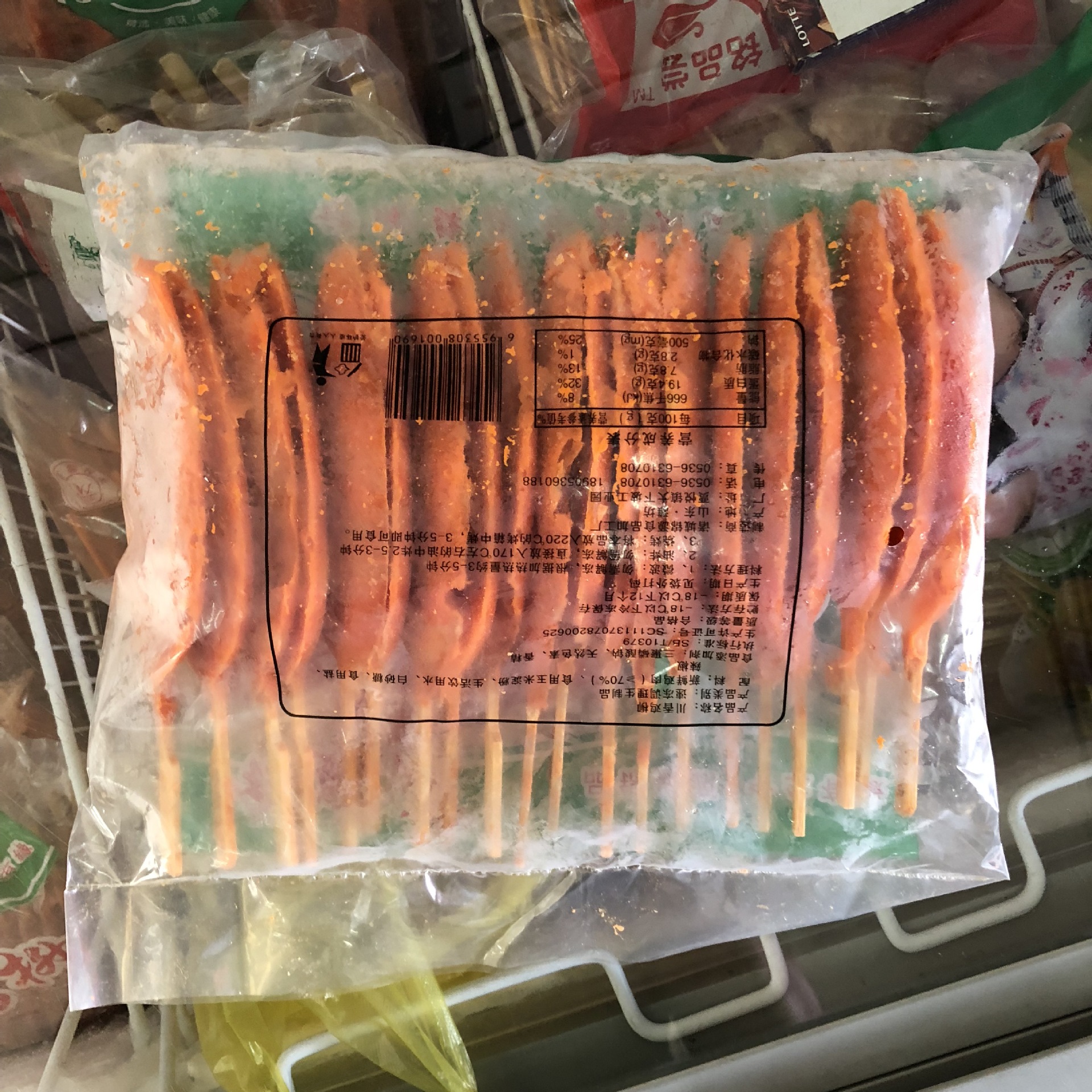 川香鸡柳冷冻鸡块油炸小吃鸡柳无骨鸡柳串即食方便速食10包*20串