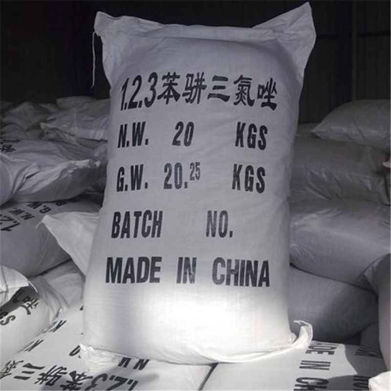 苯并三氮唑工业级水溶性防锈剂苯丙三氮唑现货