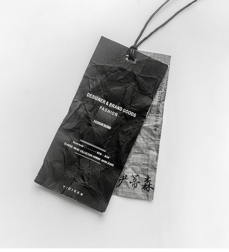 新款高档服装吊牌定做 男装潮牌标签创意特种纸吊牌订做 厂家直销
