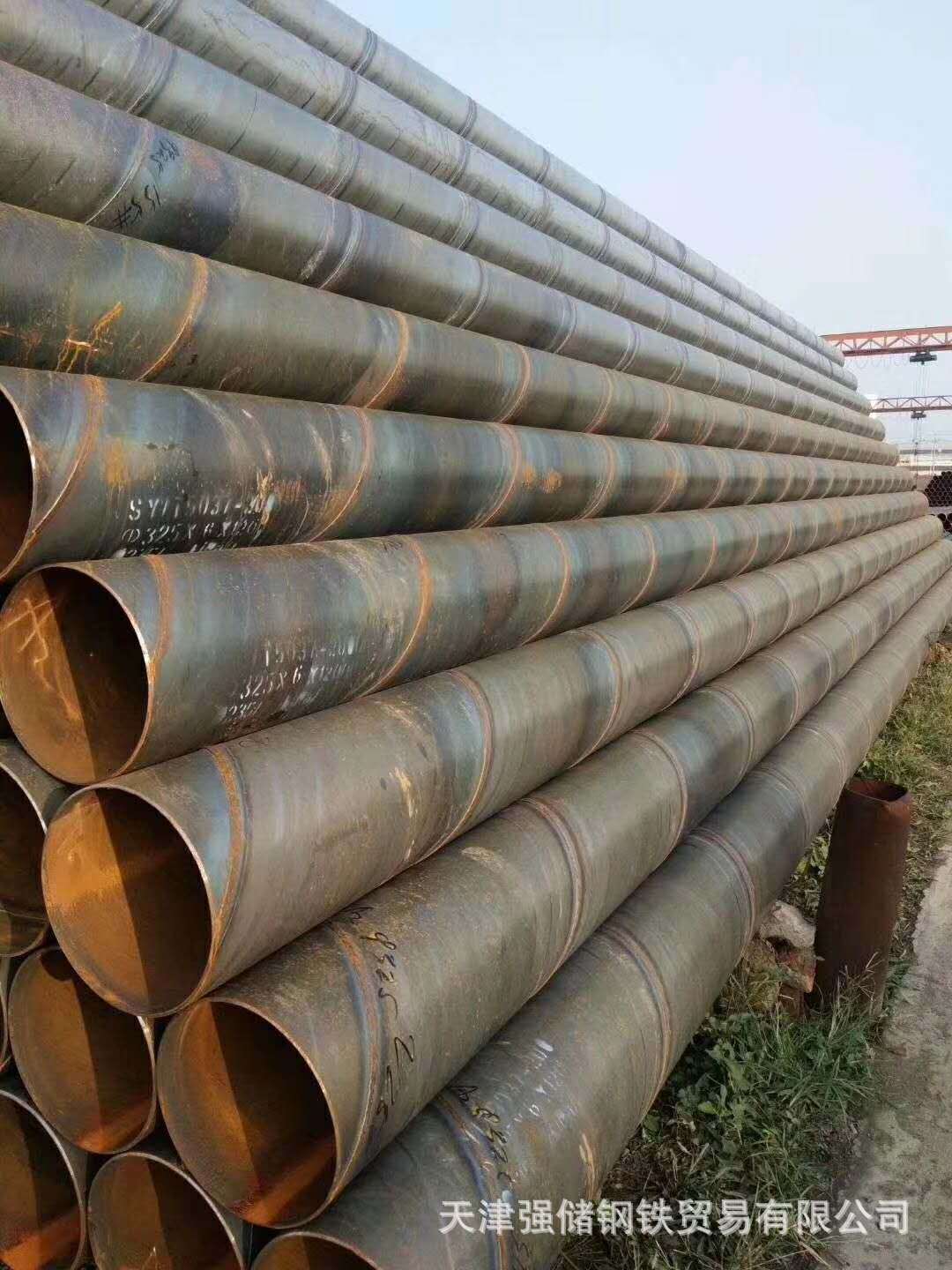 【厂家批发】户外广告牌用螺纹焊管 219*6螺纹钢管 螺旋钢管