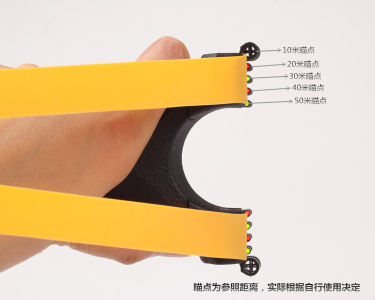 不附带不含皮筋失手绳!注意:所标注价格为裸弓价格!