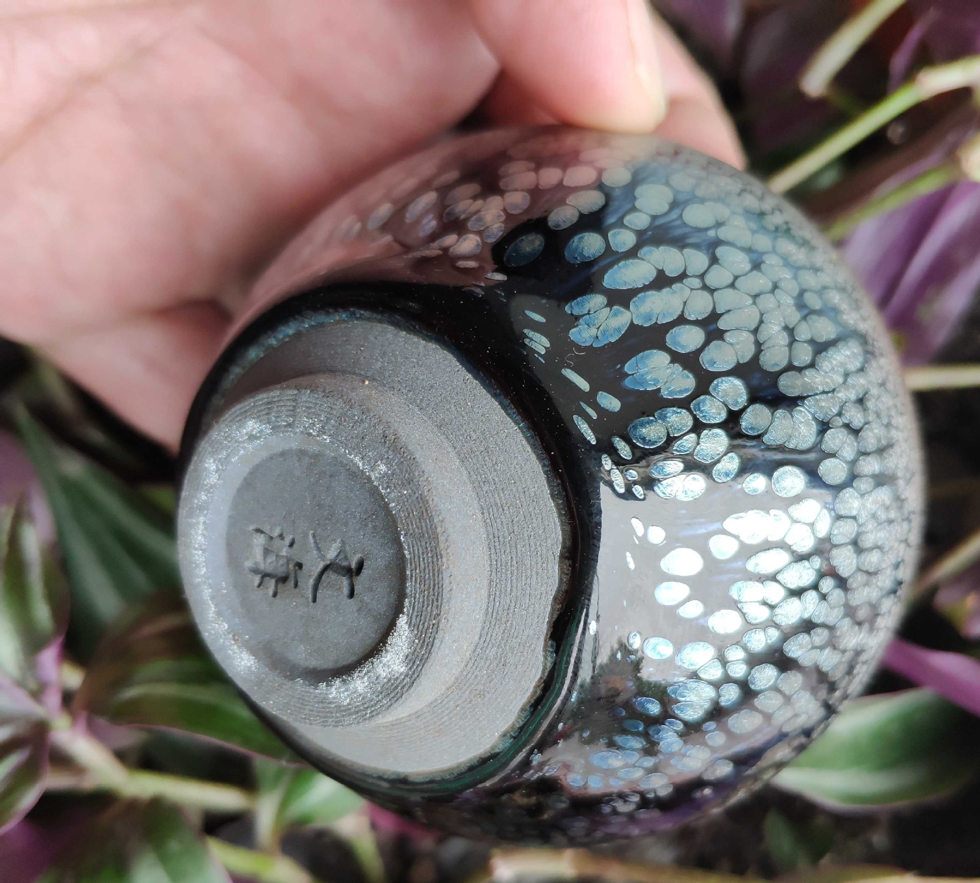 建阳水吉建盏文海对杯油滴兔毫鹧鸪斑曜变天目茶盏铁胎主人杯茶具