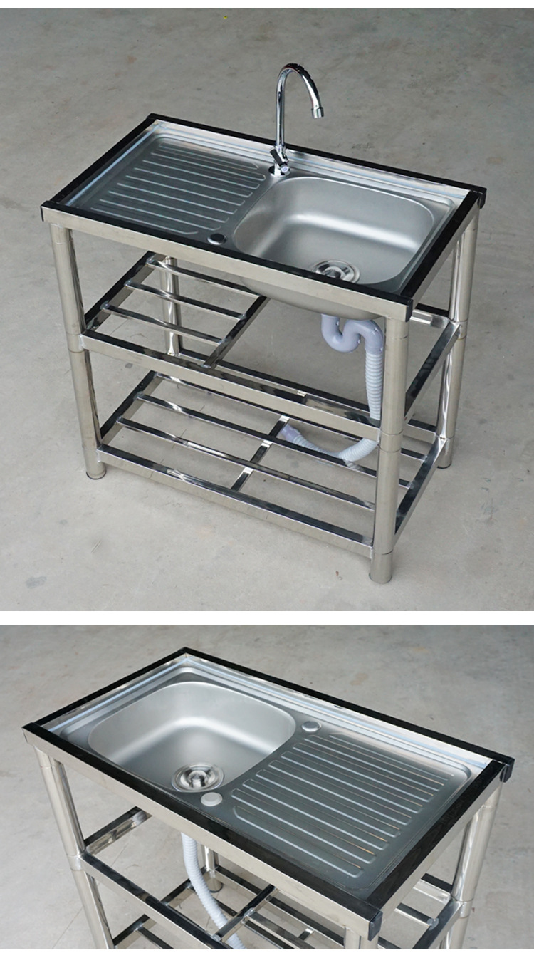 厨房不锈钢水槽洗菜盆单盆一体成形带平台支架家用落地支架家用