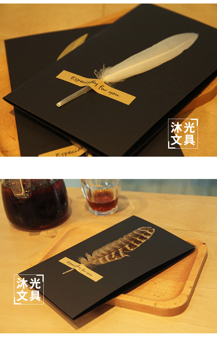 新品 沐光小清新创意羽毛黑卡贺卡 母亲节卡片通用祝福卡生日卡