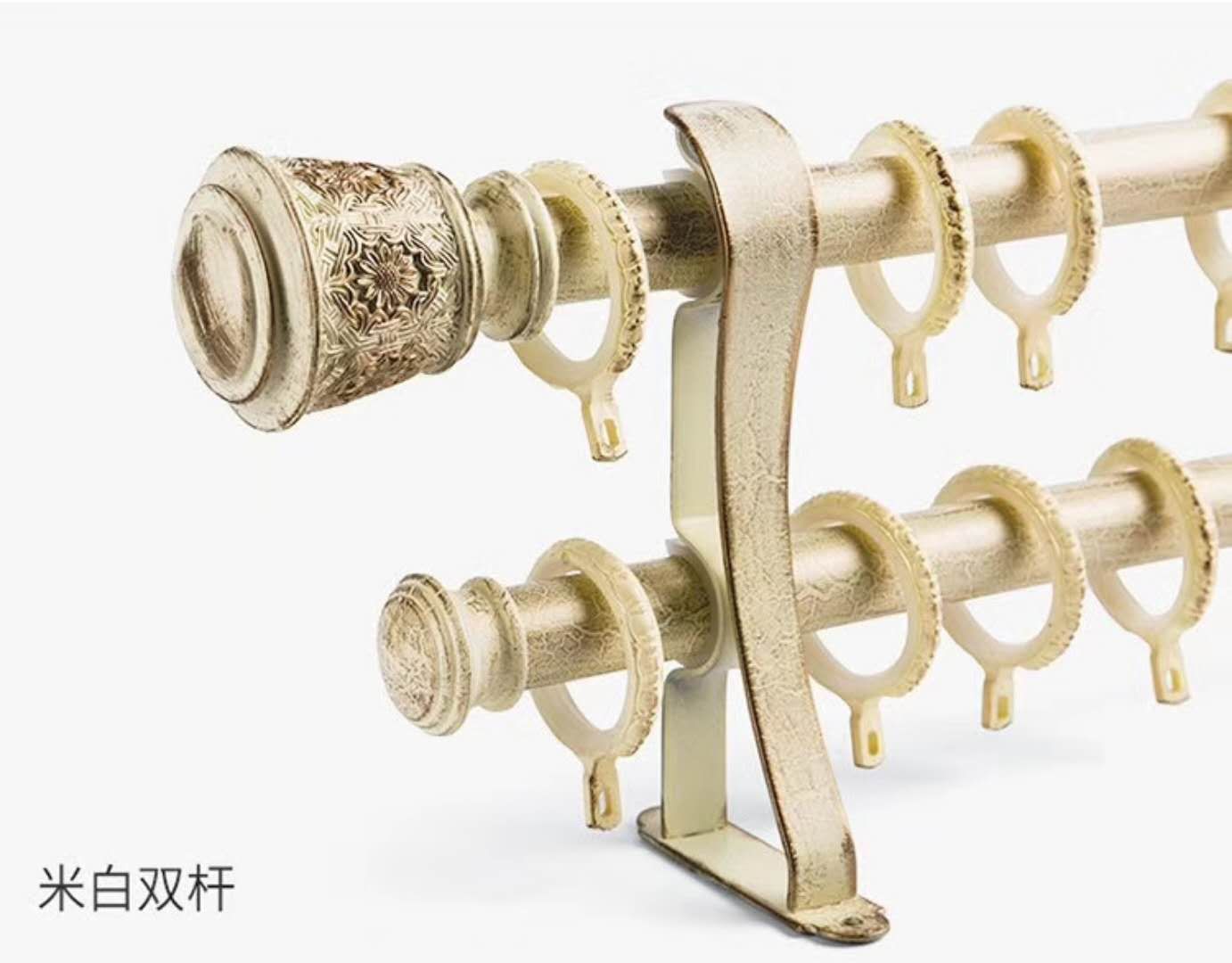 2018新款气质罗马杆 时尚双杆铝合金窗帘杆门窗五金配件厂家批发