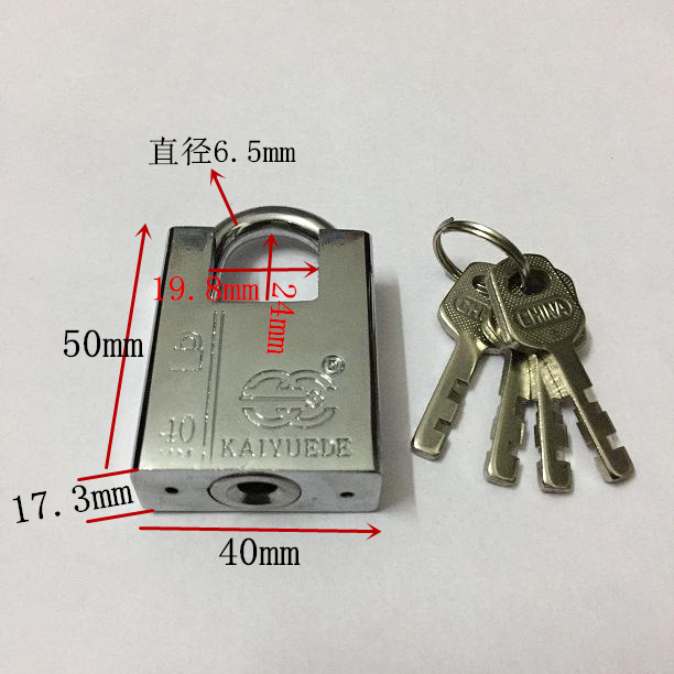 00元 加工定制 否 货号 097 型号 半包梁 材质 铁 品牌 kaiyuede 规格
