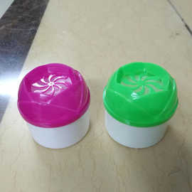 批发现货 35克香膏瓶 空气清新剂塑料瓶