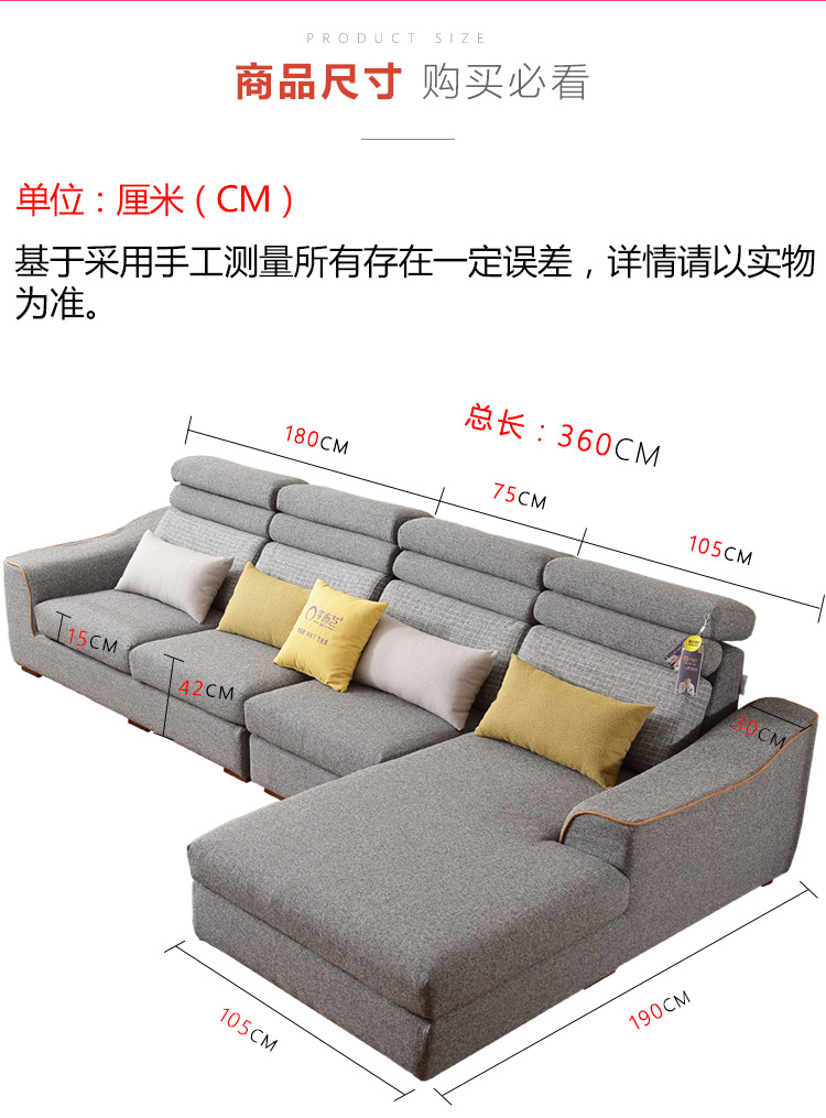 新款高档现代简约棉麻布艺沙发贵妃3.6米左右贵妃拆洗布沙发组合