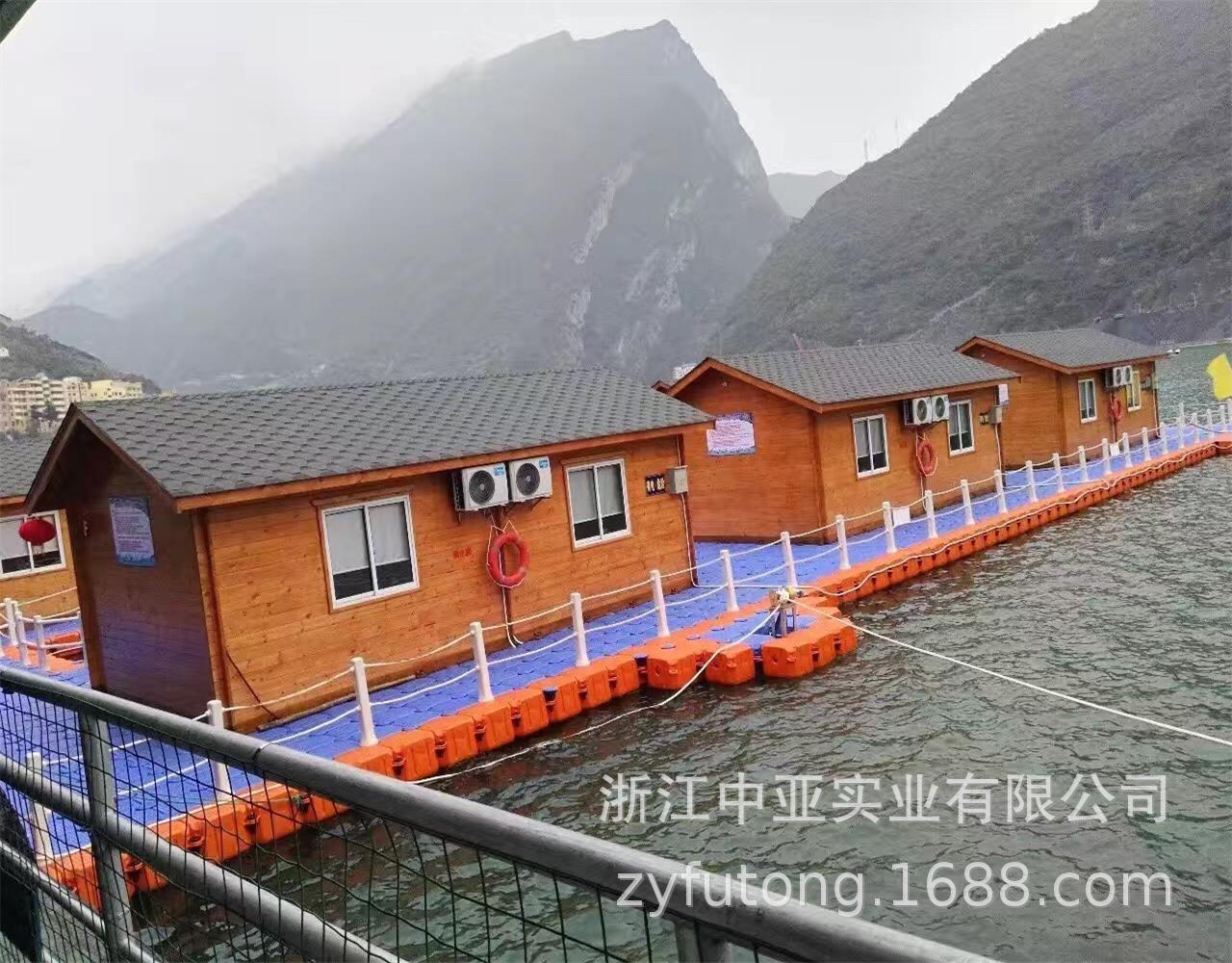 塑料浮筒浮桥水上木屋运动舞台游泳池游乐园浮筒养殖钓鱼平台