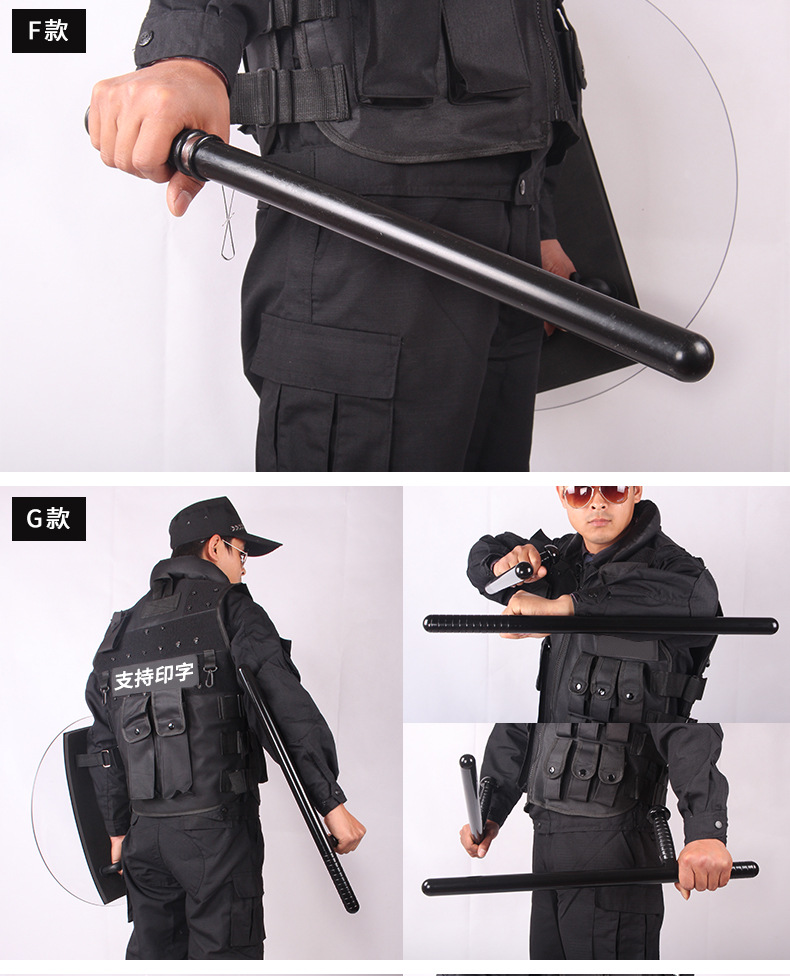 保安防暴棍50cm齐眉棍武术训练棍pc橡胶棍巡逻应急棍批发厂家