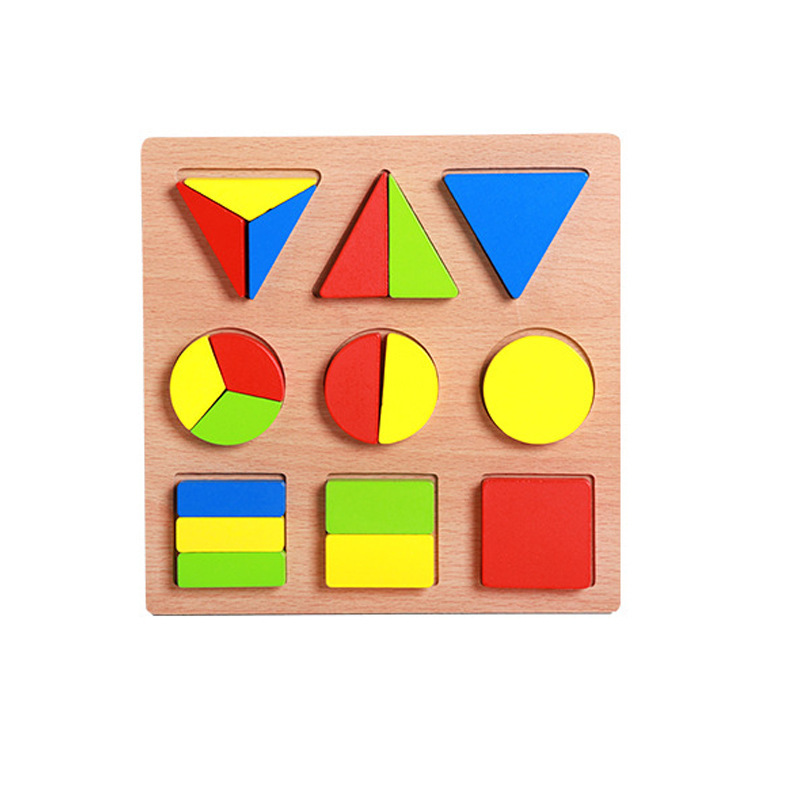 儿童几何形状认知拼板 早教几何形状配对手抓板木制玩具厂家直销