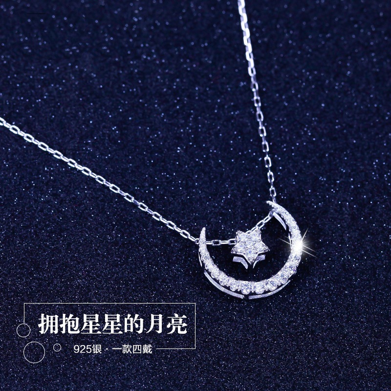 韩国锆石星星月亮项链 星月吊坠短款锁骨链女银饰品批发 一件代发