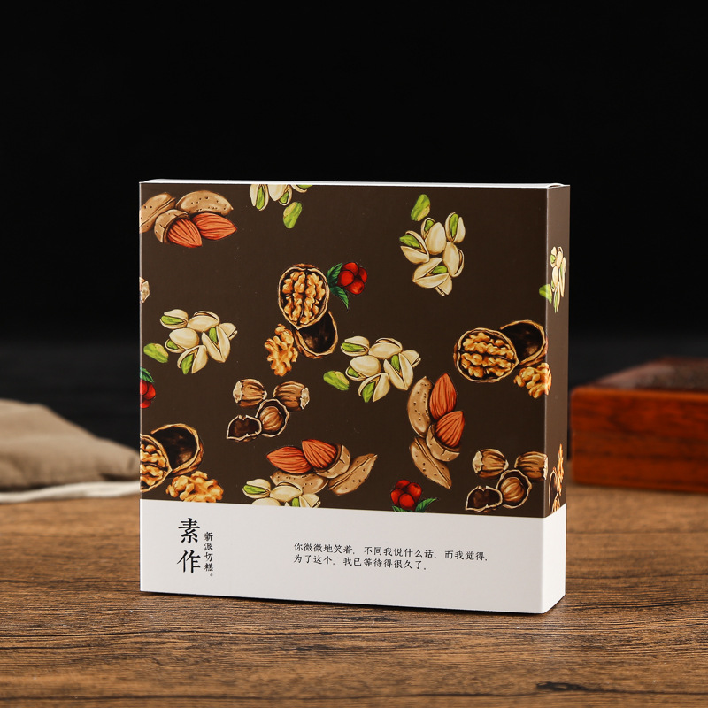 Color Printing Advertising Gift Set Paper Box Cowhide White Card Drawer Color Box Cosmetic Packaging Box Tea Gift Box